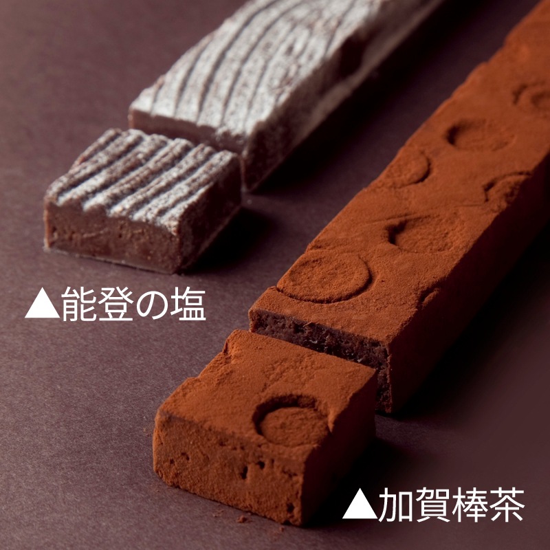 ����ηä� �����祳�졼��BOX�ʥա��ɥʥ����դ��� ��Love Collection 2026