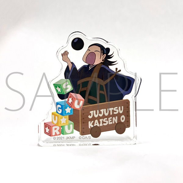劇場版 呪術廻戦 0 アクリルミニフィギュア 夏油傑-MAPPA online shop
