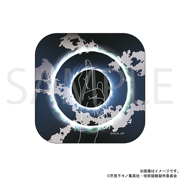 【未使用新品】MAPPA受注限定販売グッズ『呪術廻戦』掛け軸 五条悟バージョン 未使用新品】MAPPA受注限定販売グッズ『呪術廻戦』掛け軸 五条悟