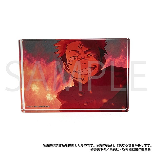 虎杖悠仁 MAPPA オーロラ缶バッジ 60個セット 呪術廻戦 ショップ 呪術廻戦 渋谷事変 pop up CLIMAX 虎杖悠仁