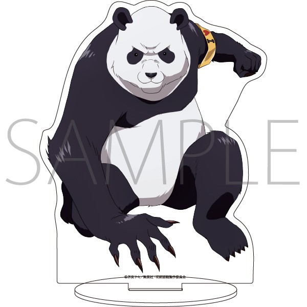 呪術廻戦 キャラアクリルフィギュア07 パンダの発売日や販売店舗まとめ グッズ倉庫b