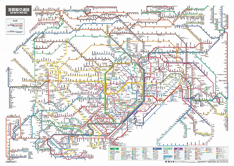 マップルの首都圏交通図（表面、日本語版）を印刷販売|マップル地図プリント