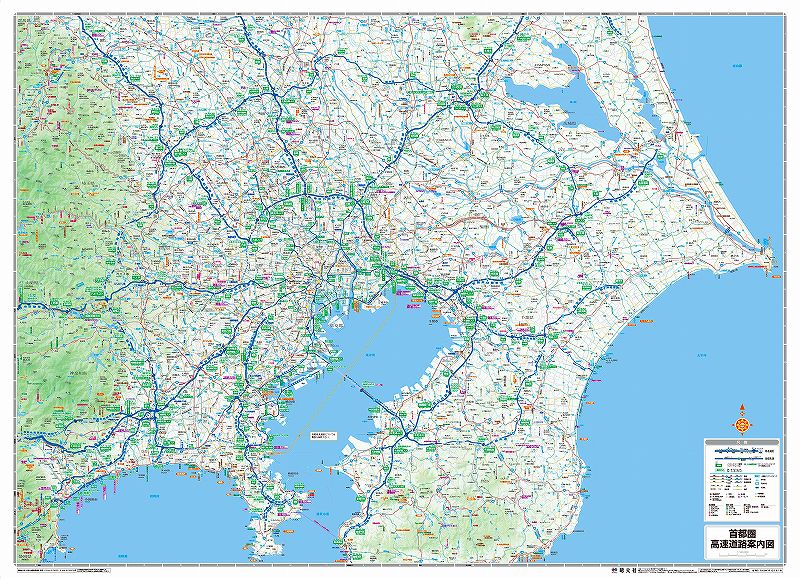 マップル 群馬県道路地図 広域 道路地図 詳細