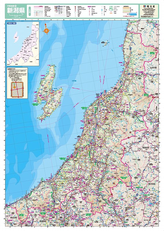 ʬ���Ͽ� ���㸩��ɽ�̡�