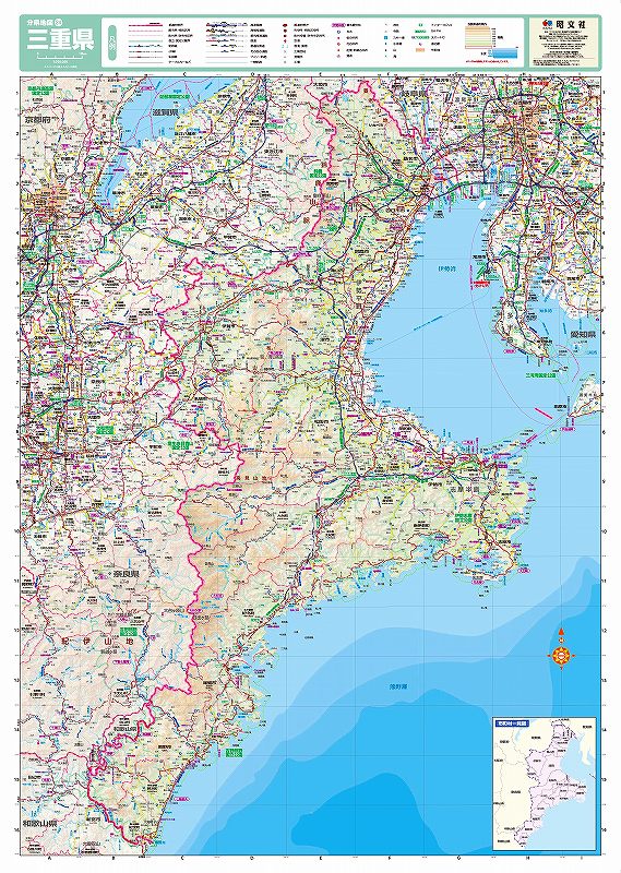 ʬ���Ͽ� ���Ÿ���ɽ�̡�