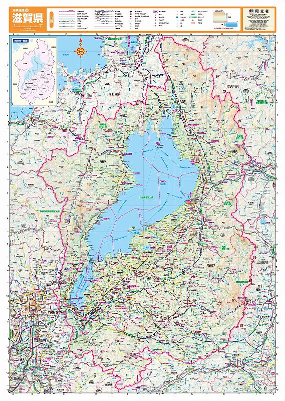 ʬ���Ͽ� ���츩��ɽ�̡�