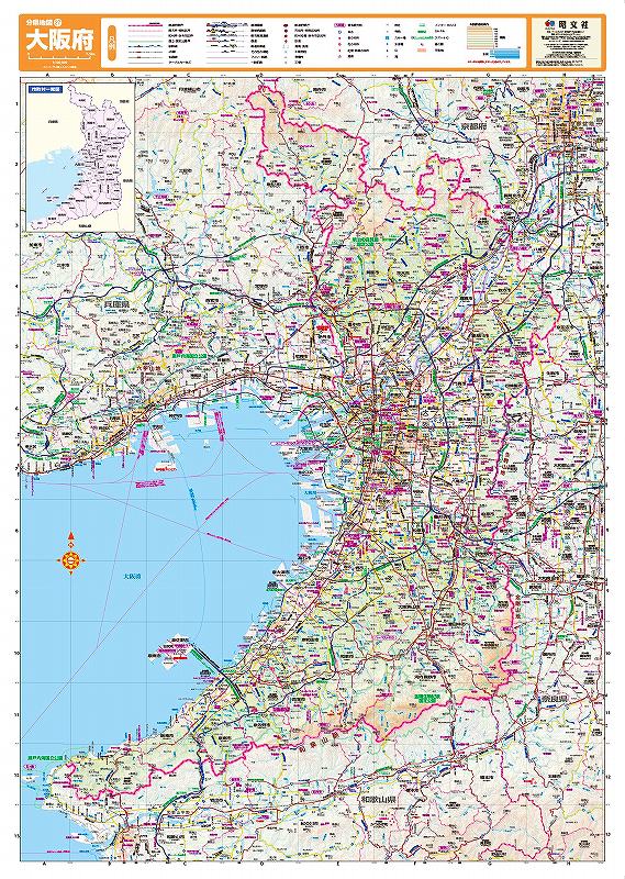 分県地図 大阪府（表面） を印刷販売 | マップル地図プリント