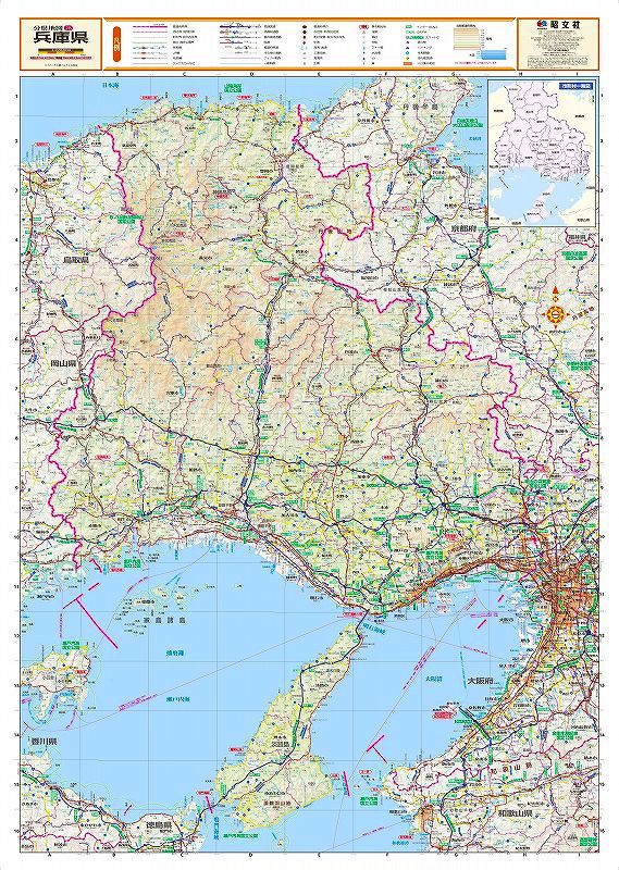 兵庫県の地図マップファン, 兵庫県 地図 一覧 : 地図 – UKURU