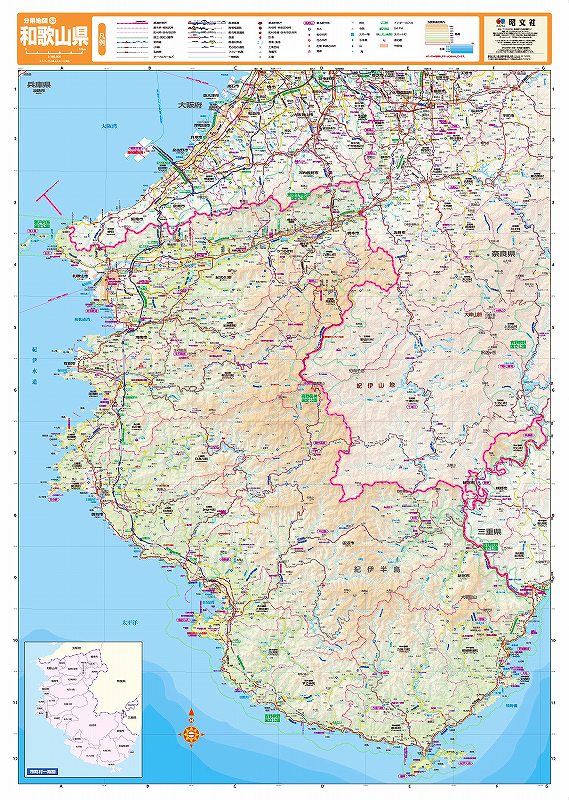 ʬ���Ͽ� �²λ�����ɽ�̡�