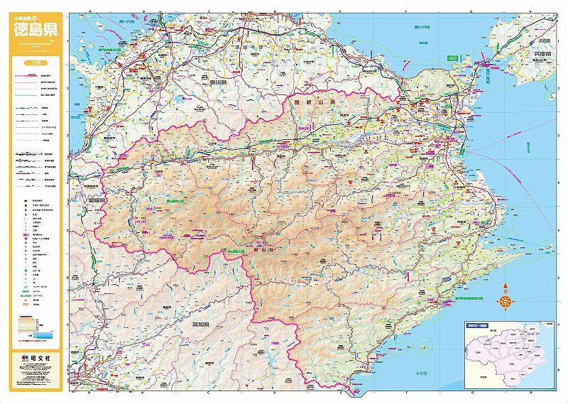 ʬ���Ͽ� ���縩��ɽ�̡�