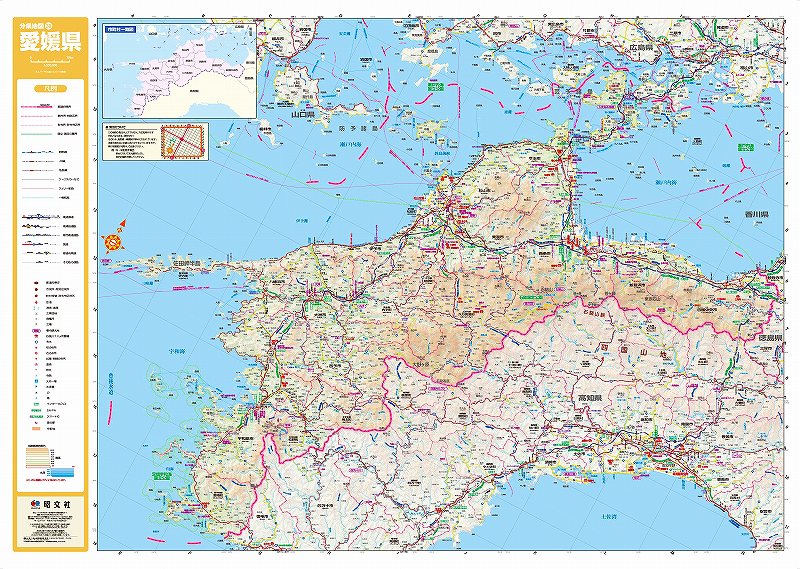 マップルの分県地図 愛媛県（表面）を印刷販売|マップル地図プリント