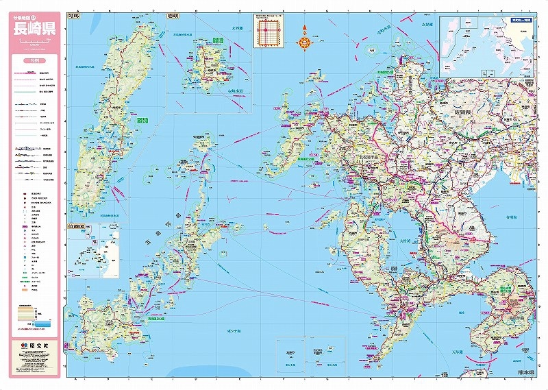 ʬ���Ͽ� Ĺ�긩��ɽ�̡�