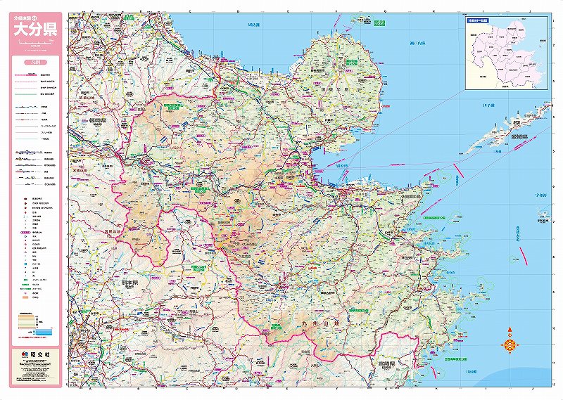 日本分県大地図 Amazon.co.jp: 日本分県大地図 三訂版 : 平凡社: 本
