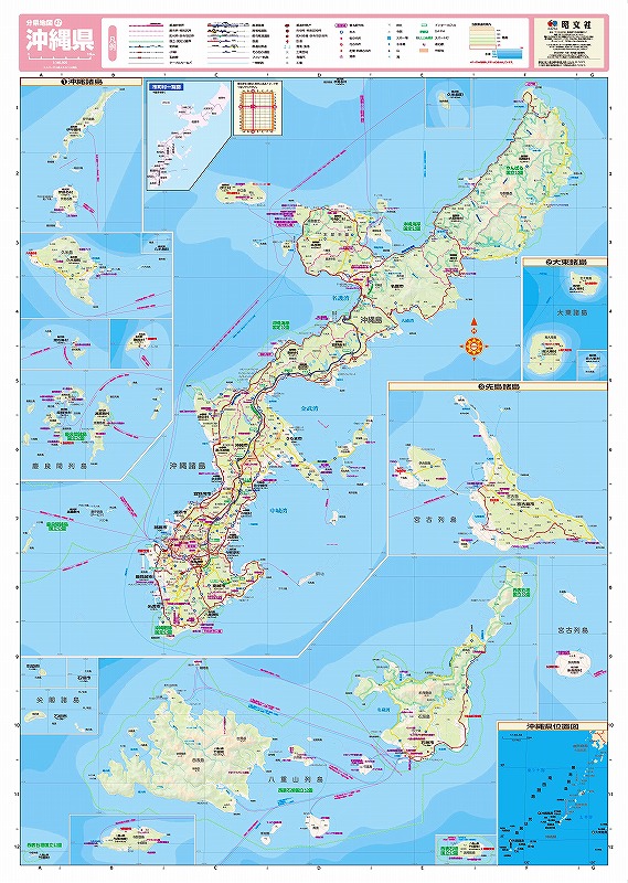 ʬ���Ͽ� ���츩��ɽ�̡�