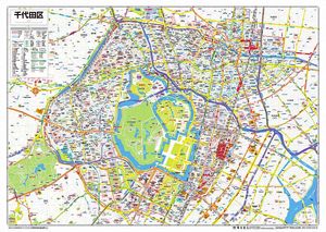 東京都区分地図を印刷販売 | マップル地図プリント