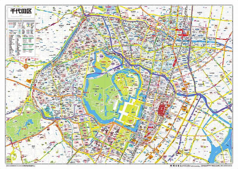 戦略マップ　東京の住宅地図　15冊まとめ売り　セイコー社 戦略マップ 東京の住宅地図 15冊まとめ売り セイコー社 戦略