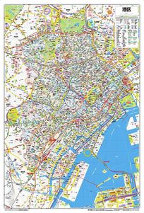 ����Զ�ʬ�Ͽ� ����