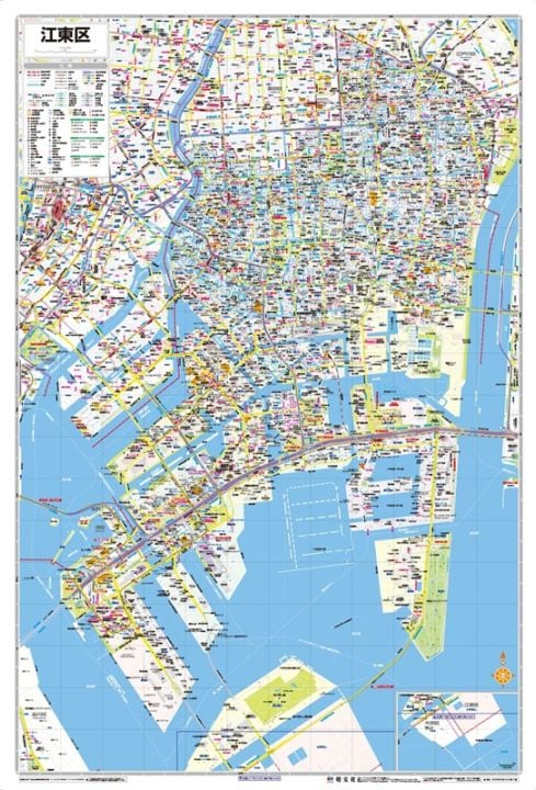 東京都区分地図 江東区（表面） を印刷販売 | マップル地図プリント