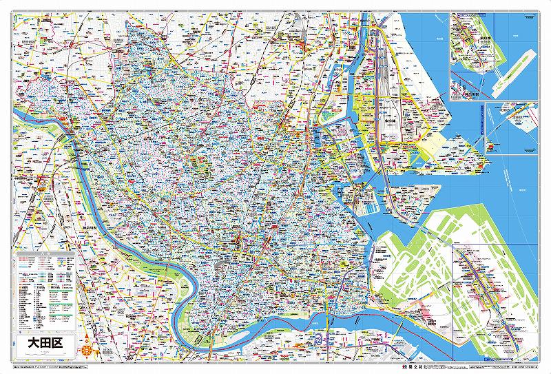 東京都区分地図 大田区（表面） を印刷販売 | マップル地図プリント