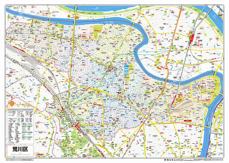 東京都市図 都市地図東京都 東京全図 – 昭文社オンラインストア