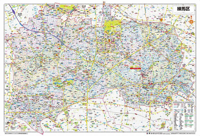ZENRIN DIGITOWN 練馬区 地図データ B東京都練馬区1/25000ダウンロード販売 | 地図素材
