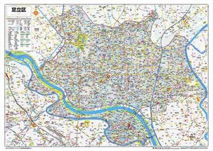 ����Զ�ʬ�Ͽ� ­Ω��