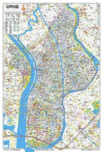 ����Զ�ʬ�Ͽ� ��������ɽ�̡�