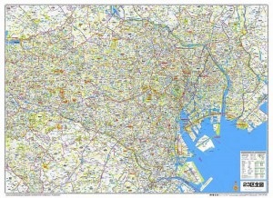 ����Զ�ʬ�Ͽ� 23������