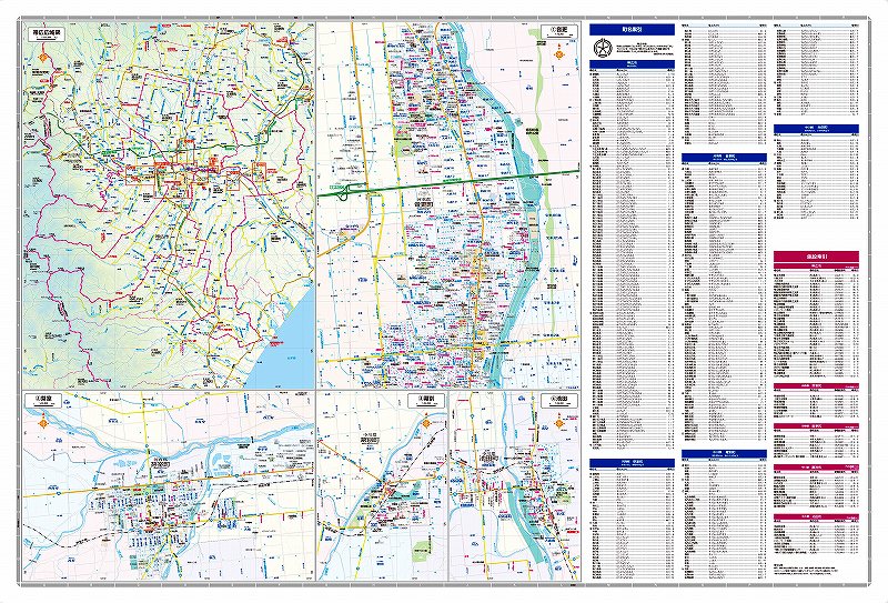 マップルの都市地図 北海道 帯広市 芽室・音更・幕別・池田町
