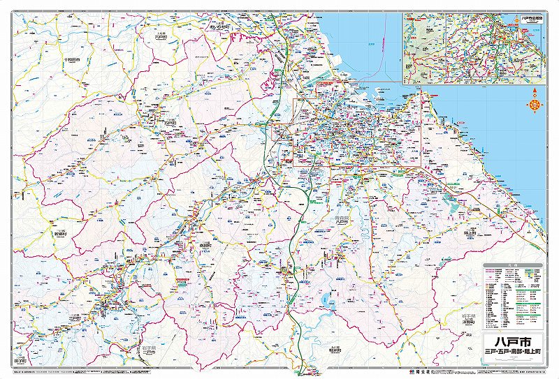 都市地図 青森県 八戸市（表面） を印刷販売 | マップル地図プリント