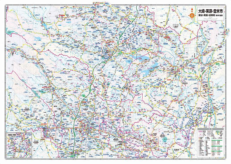 都市地図 宮城県 大崎・栗原・登米市 涌谷・美里・加美町 鳴子温泉