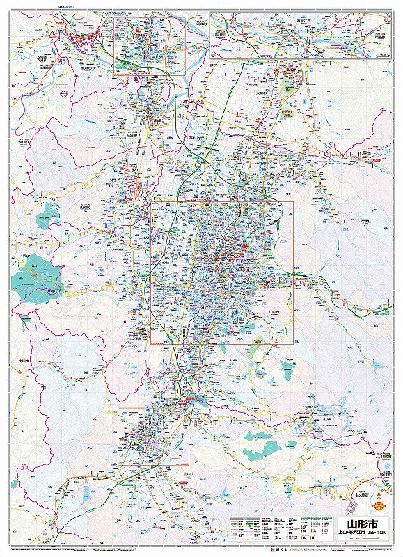 都市地図 山形県 山形市 上山・寒河江市 山辺・中山町（表面） を印刷 