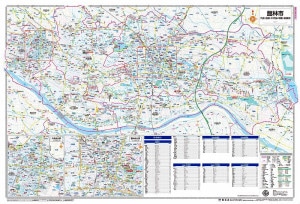 ԻϿ ϸ ӻԡ͸ڡġ¡Į