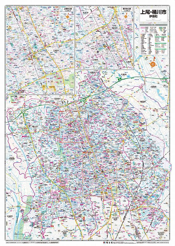 都市地図 埼玉県 上尾・桶川市 伊奈町 を印刷販売 | マップル地図プリント