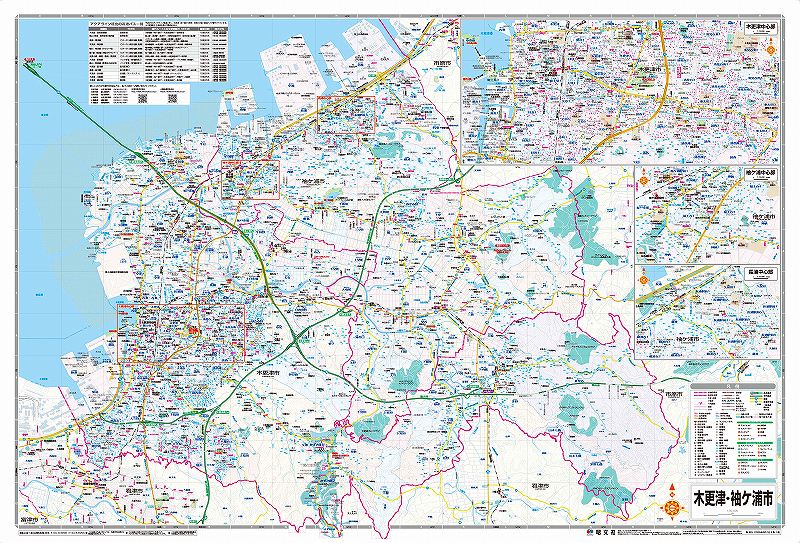 地図 Climate-Streamflow Relationship and Consequences of Its