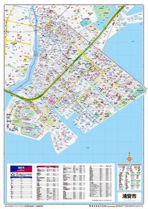 �Ի��Ͽ� ���ո� ���»�