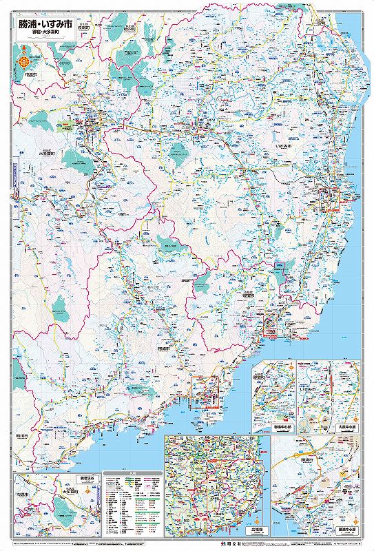 現品限り】【早い者勝ち】ゼンリン住宅地図 千葉県いすみ市