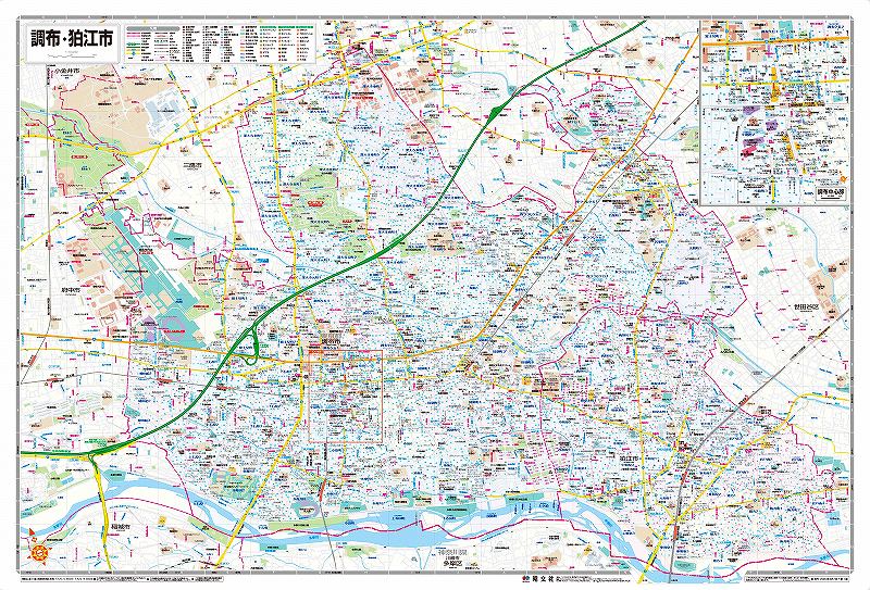 都市地図 東京都 調布・狛江市 を印刷販売 | マップル地図プリント