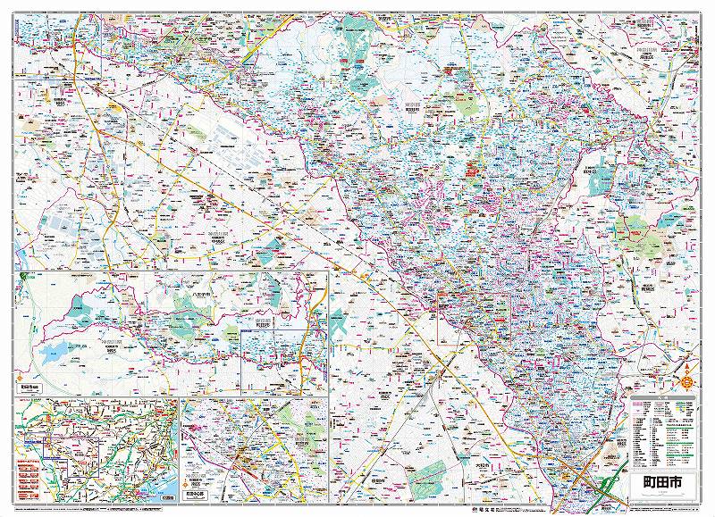 東京都市図 マップルの都市地図 東京都 町田市を印刷販売|マップル地図プリント