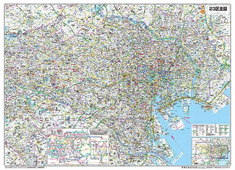 �Ի��Ͽ� ����� ������ޡ�ɽ�̡�