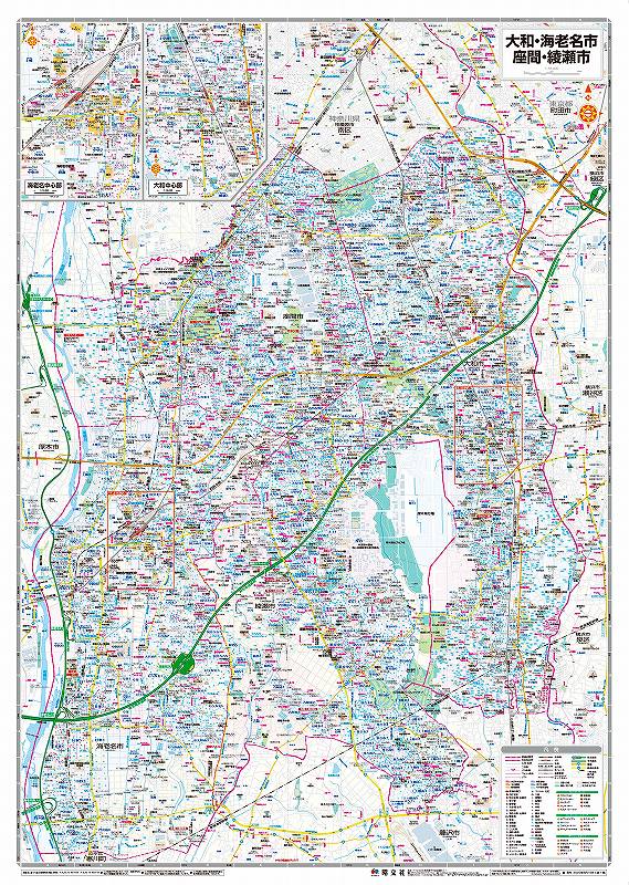 都市地図 神奈川県 大和・海老名・座間・綾瀬市 を印刷販売 | マップル