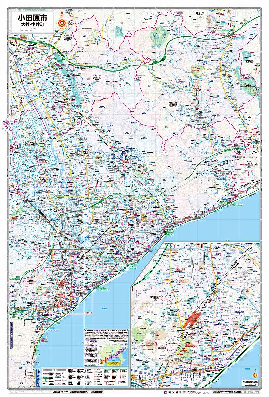 神奈川県住宅地図 小田原市 ①② セット マップルの都市地図 神奈川県 小田原市・箱根町 大井・中井