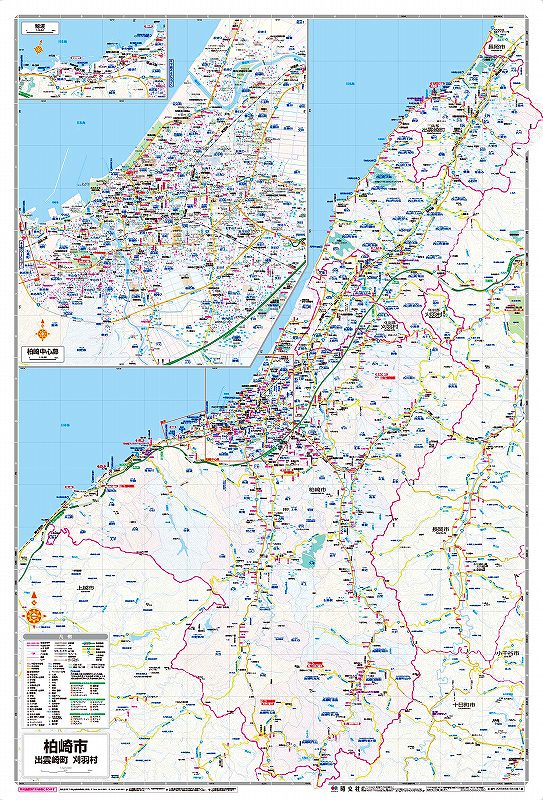 都市地図 新潟県 柏崎市 出雲崎町 刈羽村 を印刷販売 | マップル地図