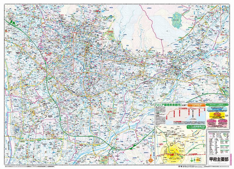 ԻϿ  ܻԡǣꡦ塦ץūᡦýԡĮɽ̡