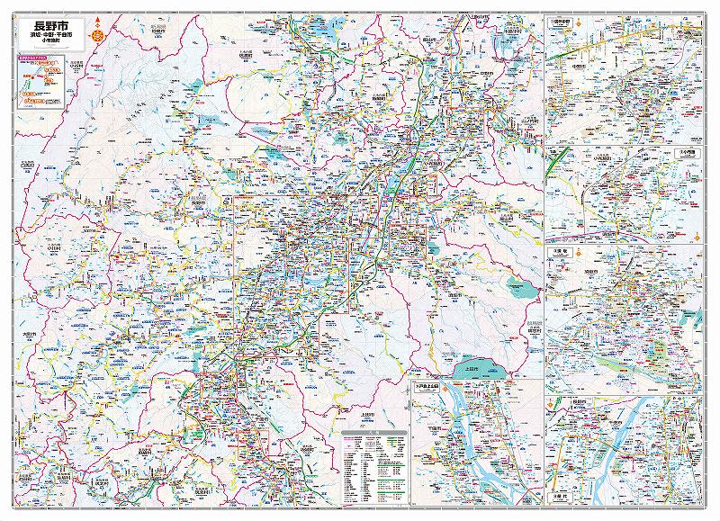 都市地図 長野県 長野市 須坂・中野・千曲市 小布施町（裏面） を印刷