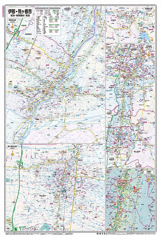 ԻϿ Ĺ ᡦԡģ̇¼