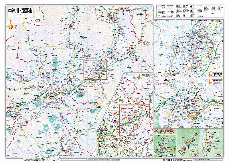 都市地図 岐阜県 中津川・恵那市 を印刷販売 | マップル地図プリント