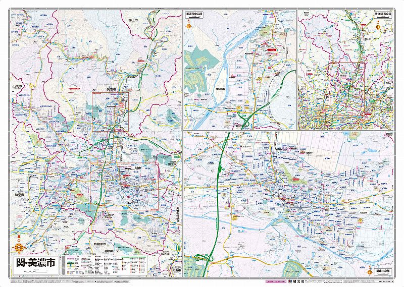 【希少品】ゼンリンの住宅地図　岐阜県　関市　美濃市　1972年　レア 希少品】ゼンリンの住宅地図 岐阜県 関市 美濃市 1972年 レア 希少
