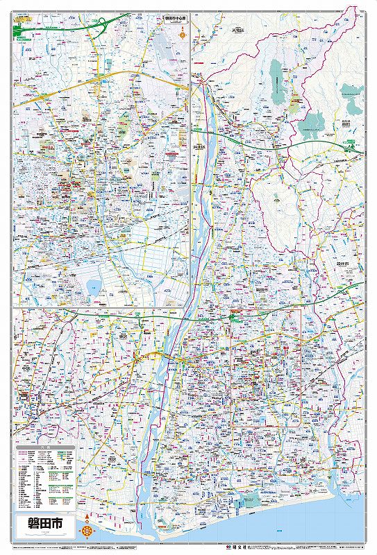 �Ի��Ͽ� �Ų��� ���Ļ�