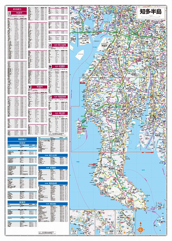 �Ի��Ͽ� ���θ� Ⱦ�ġ����ԡ������桦��˭������¿������Į��΢�̡�